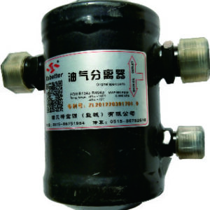 Oil Separator: YF-01