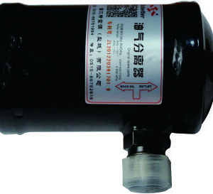 Oil Separator: YF-014